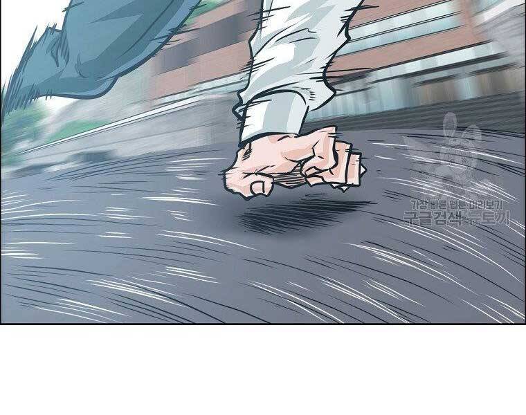 Bá Chủ Học Đường Ss4 - Chương 43