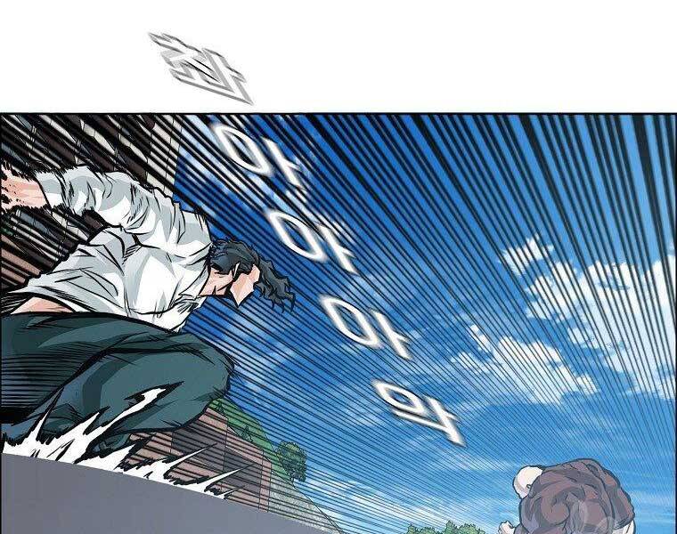 Bá Chủ Học Đường Ss4 - Chương 43