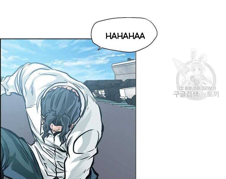 Bá Chủ Học Đường Ss4 - Chương 43