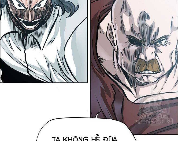 Bá Chủ Học Đường Ss4 - Chương 43