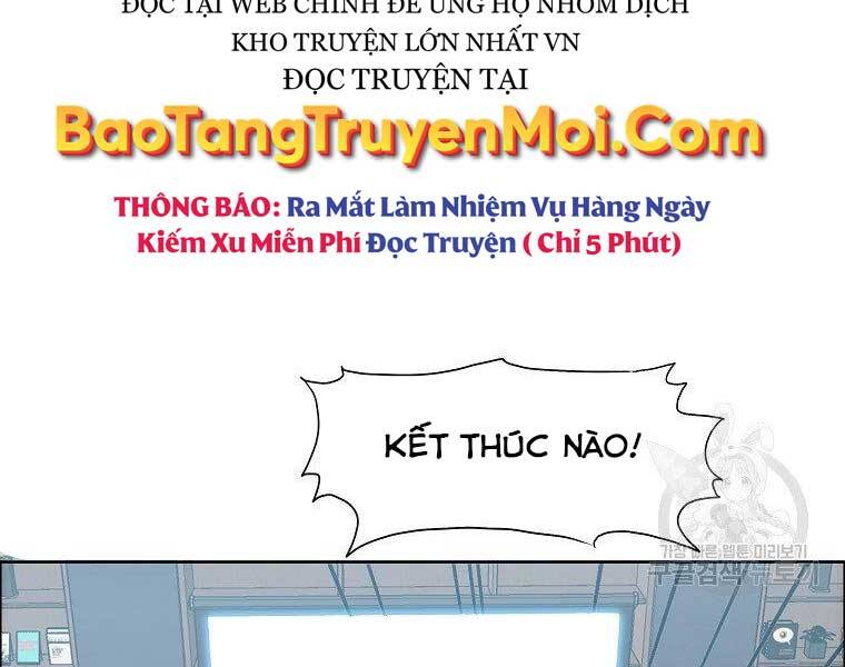 Bá Chủ Học Đường Ss4 - Chương 43