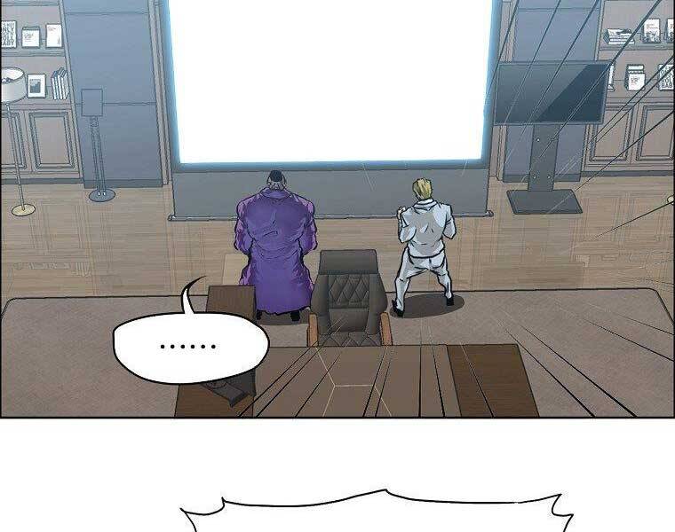 Bá Chủ Học Đường Ss4 - Chương 43