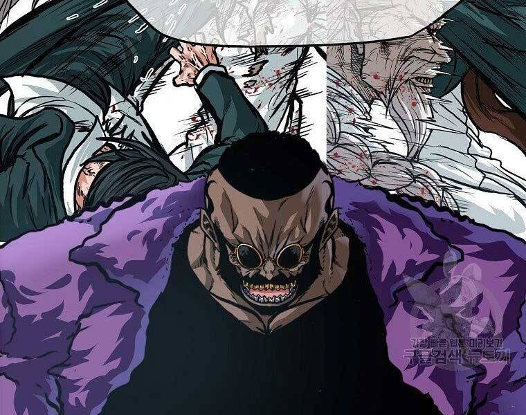 Bá Chủ Học Đường Ss4 - Chương 43