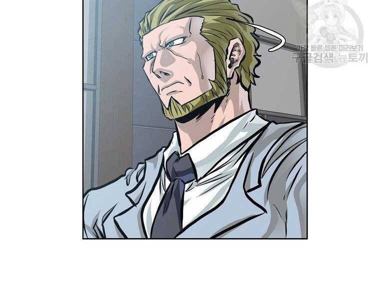 Bá Chủ Học Đường Ss4 - Chương 43