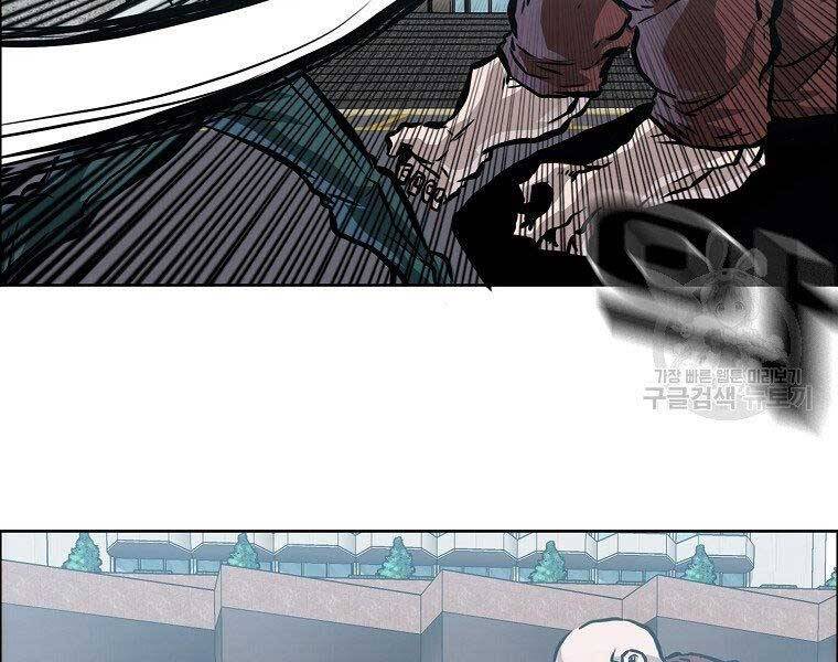 Bá Chủ Học Đường Ss4 - Chương 43