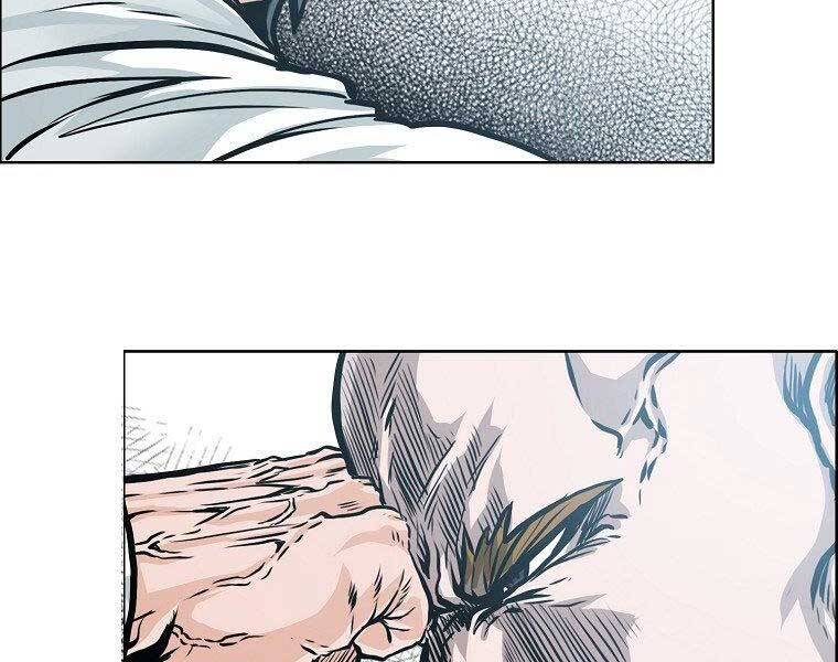 Bá Chủ Học Đường Ss4 - Chương 43