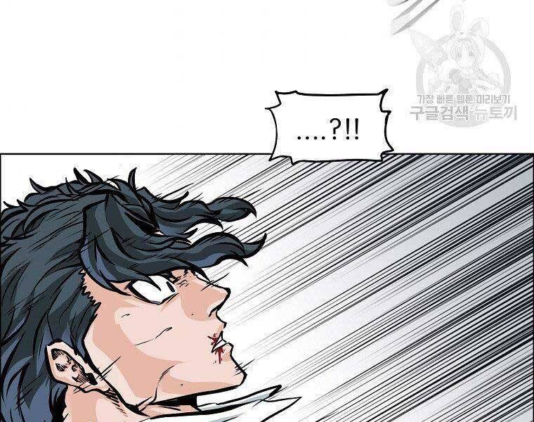 Bá Chủ Học Đường Ss4 - Chương 43