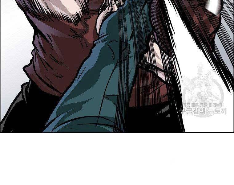 Bá Chủ Học Đường Ss4 - Chương 43