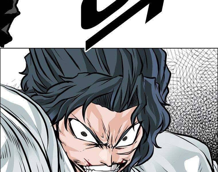 Bá Chủ Học Đường Ss4 - Chương 43