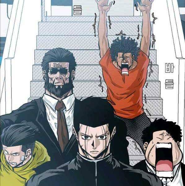 Bá Chủ Học Đường Ss4 - Chương 44