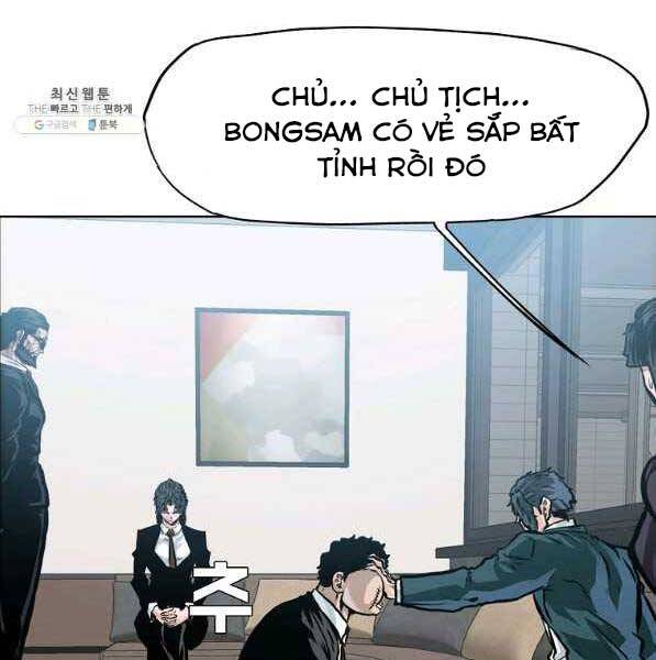 Bá Chủ Học Đường Ss4 - Chương 44