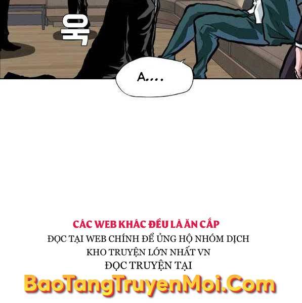 Bá Chủ Học Đường Ss4 - Chương 44