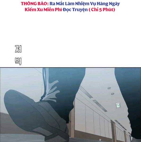 Bá Chủ Học Đường Ss4 - Chương 44