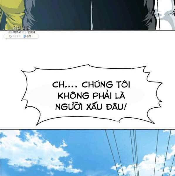 Bá Chủ Học Đường Ss4 - Chương 44