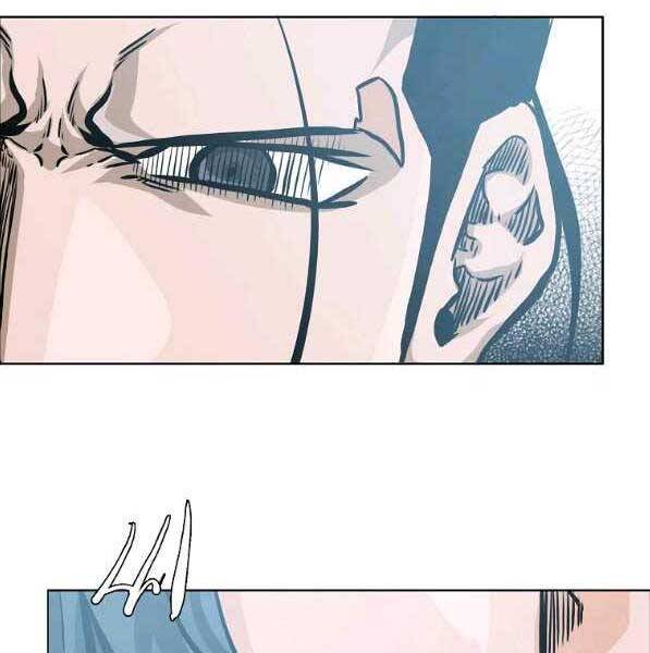 Bá Chủ Học Đường Ss4 - Chương 44