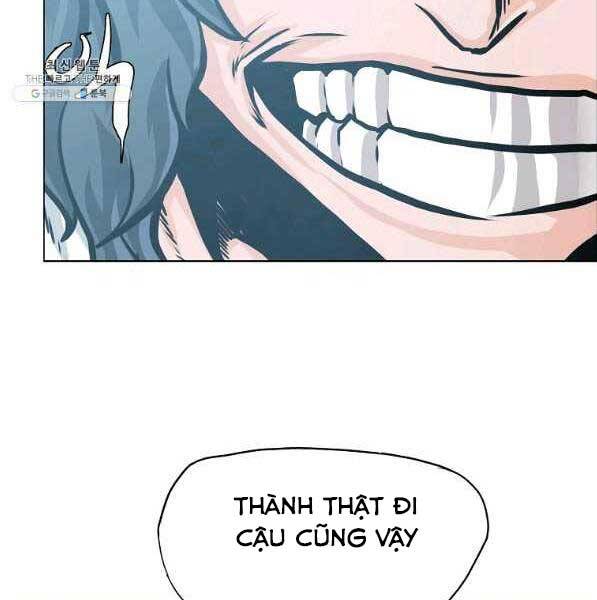 Bá Chủ Học Đường Ss4 - Chương 44