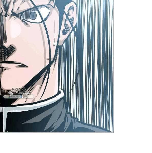 Bá Chủ Học Đường Ss4 - Chương 44