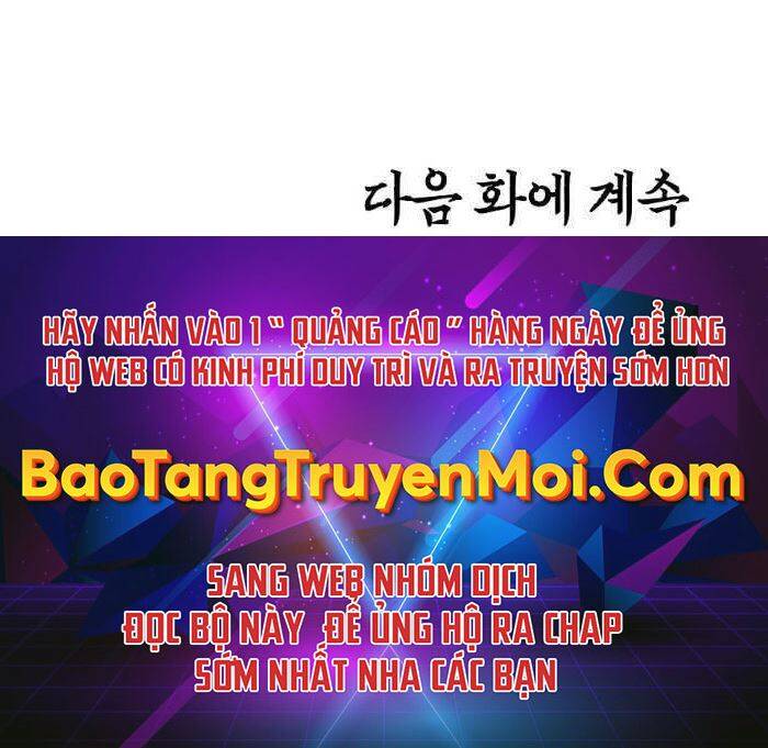 Bá Chủ Học Đường Ss4 - Chương 44