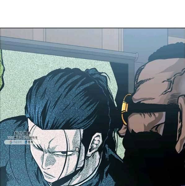 Bá Chủ Học Đường Ss4 - Chương 44