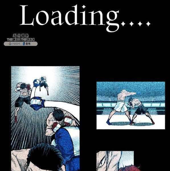 Bá Chủ Học Đường Ss4 - Chương 44