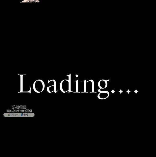 Bá Chủ Học Đường Ss4 - Chương 44