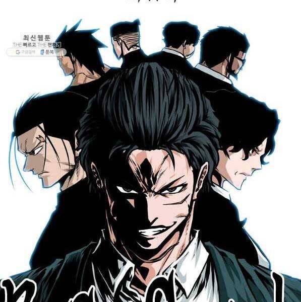 Bá Chủ Học Đường Ss4 - Chương 44