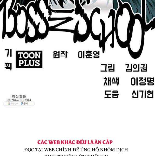 Bá Chủ Học Đường Ss4 - Chương 44