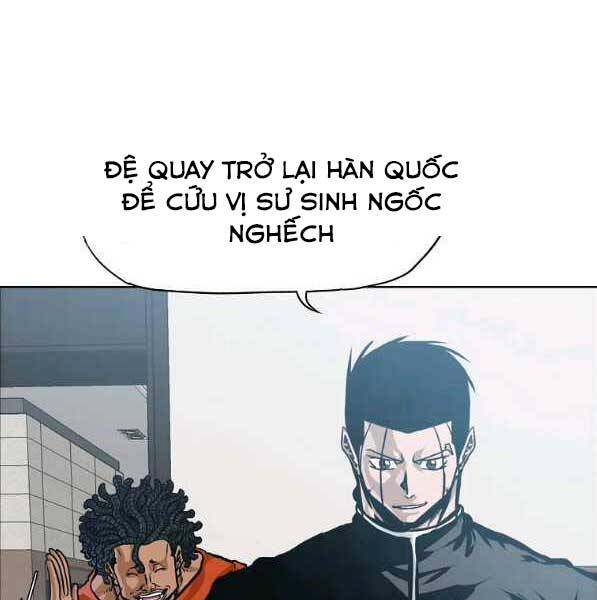 Bá Chủ Học Đường Ss4 - Chương 44