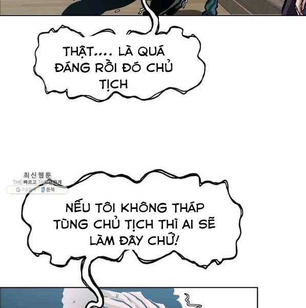 Bá Chủ Học Đường Ss4 - Chương 44