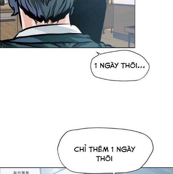 Bá Chủ Học Đường Ss4 - Chương 44