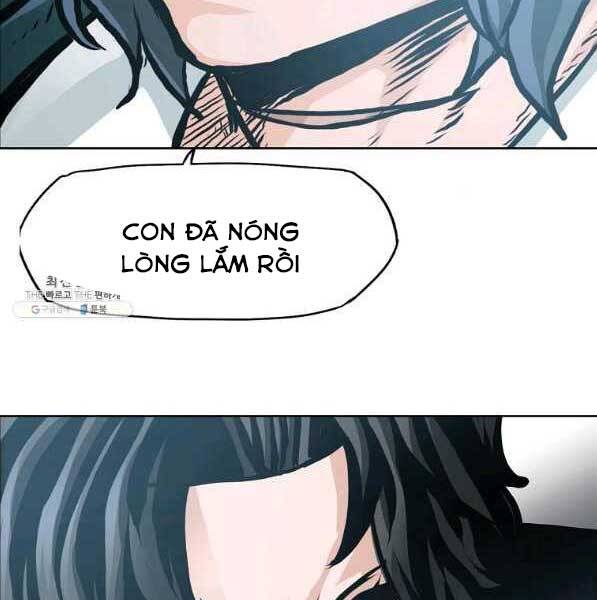 Bá Chủ Học Đường Ss4 - Chương 44