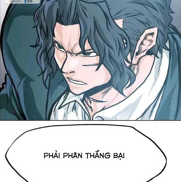 Bá Chủ Học Đường Ss4 - Chương 44