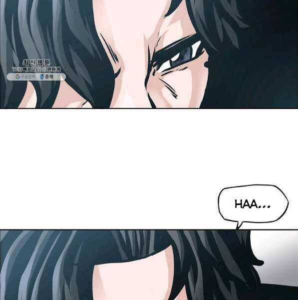 Bá Chủ Học Đường Ss4 - Chương 44