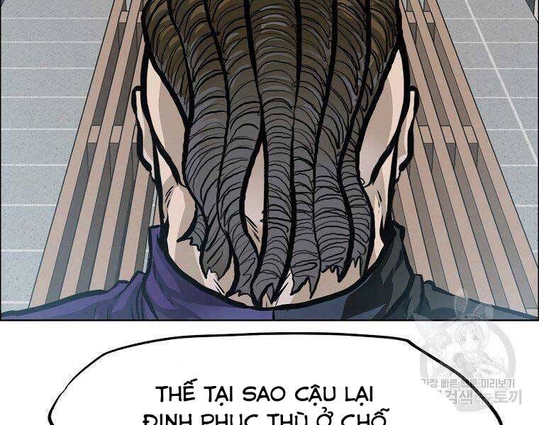 Bá Chủ Học Đường Ss4 - Chương 45