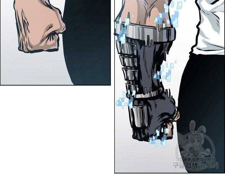 Bá Chủ Học Đường Ss4 - Chương 45