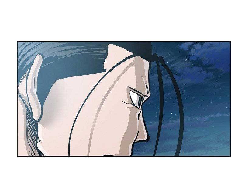 Bá Chủ Học Đường Ss4 - Chương 45