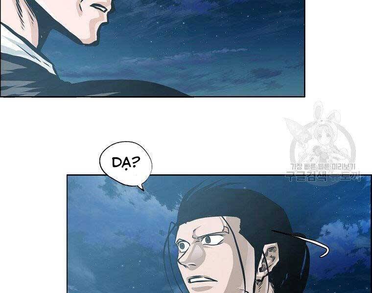 Bá Chủ Học Đường Ss4 - Chương 45