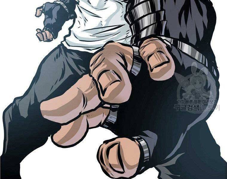 Bá Chủ Học Đường Ss4 - Chương 45