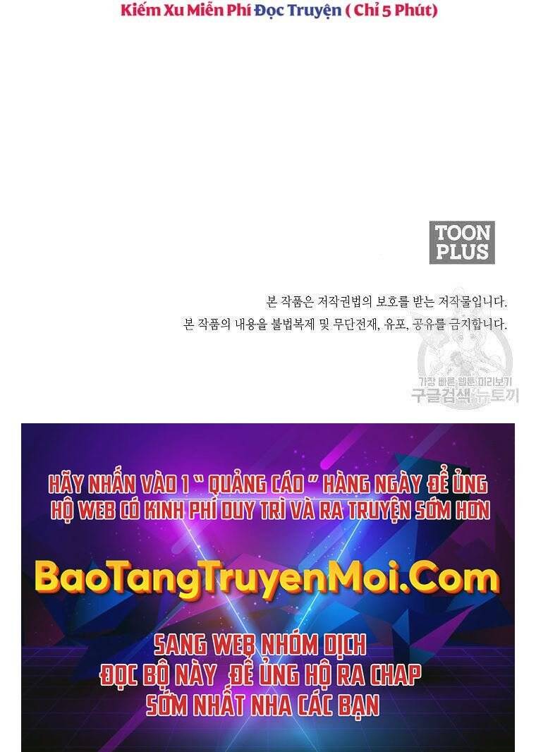 Bá Chủ Học Đường Ss4 - Chương 45