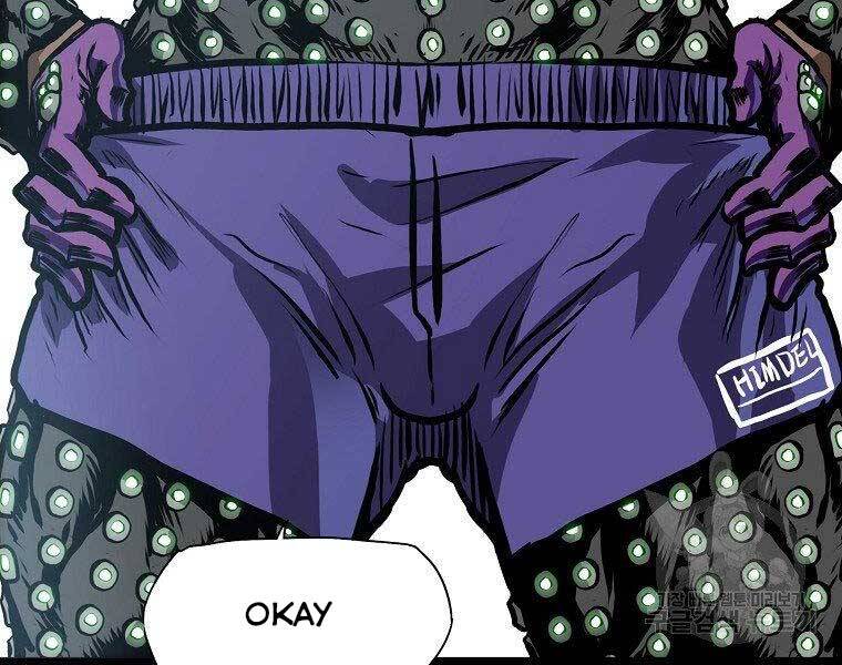 Bá Chủ Học Đường Ss4 - Chương 45