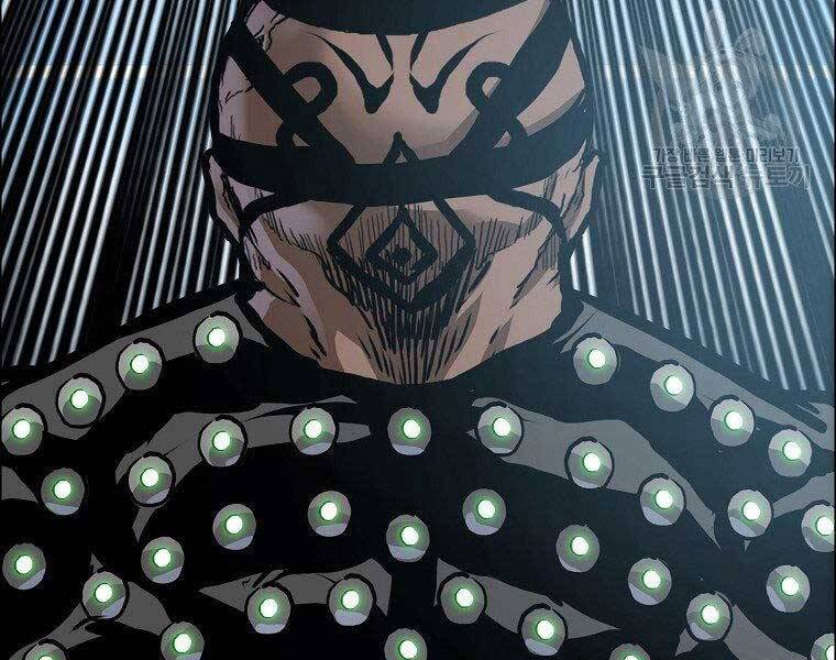 Bá Chủ Học Đường Ss4 - Chương 45