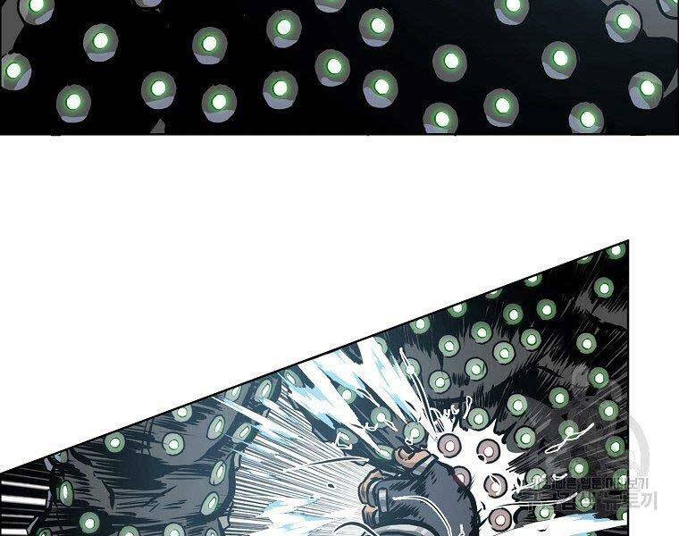 Bá Chủ Học Đường Ss4 - Chương 45