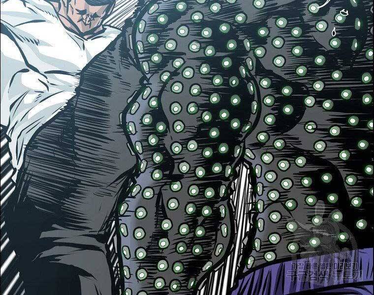 Bá Chủ Học Đường Ss4 - Chương 45