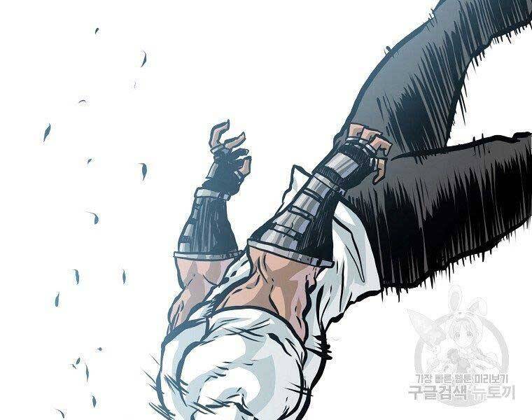 Bá Chủ Học Đường Ss4 - Chương 45