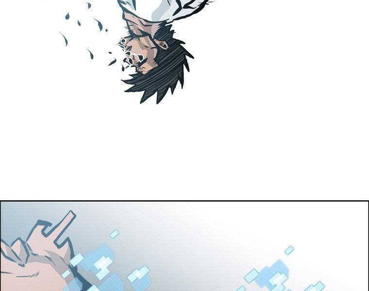 Bá Chủ Học Đường Ss4 - Chương 45