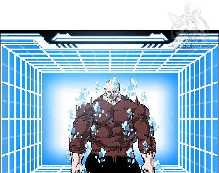 Bá Chủ Học Đường Ss4 - Chương 45