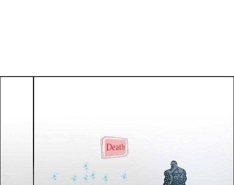 Bá Chủ Học Đường Ss4 - Chương 45