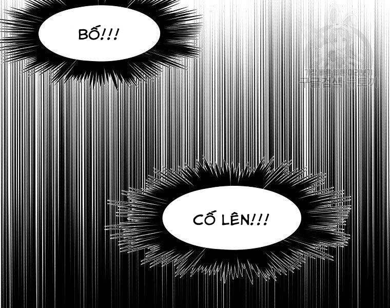 Bá Chủ Học Đường Ss4 - Chương 45