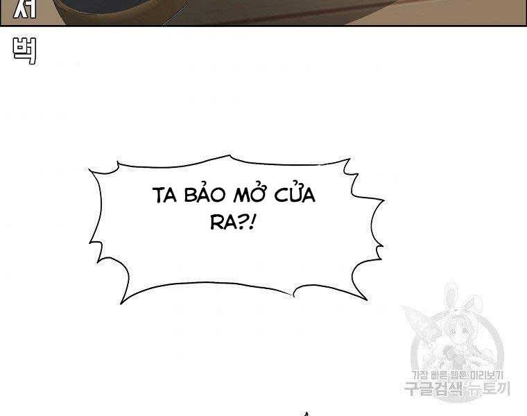 Bá Chủ Học Đường Ss4 - Chương 45