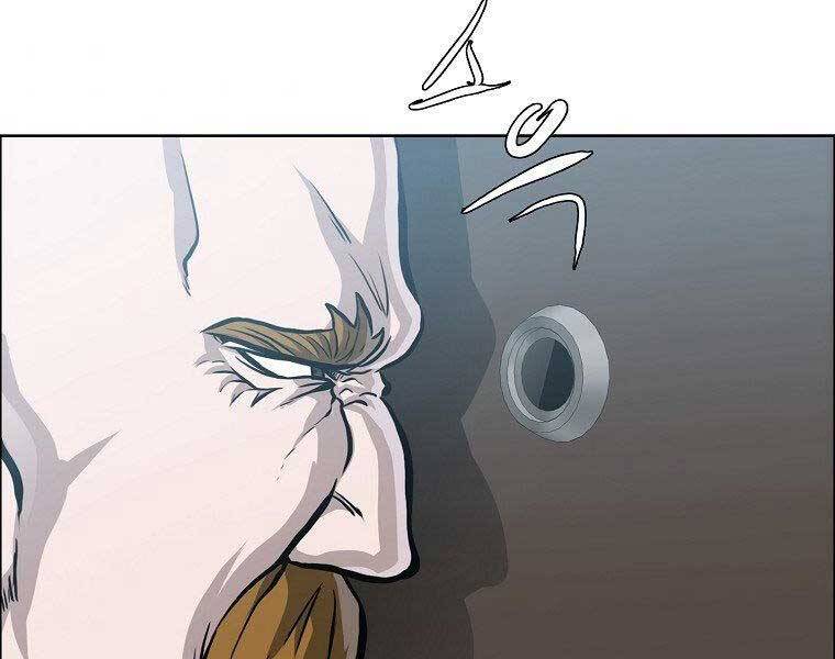 Bá Chủ Học Đường Ss4 - Chương 45